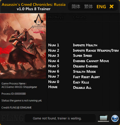 assassins-creed-chronicles-russia-trainer