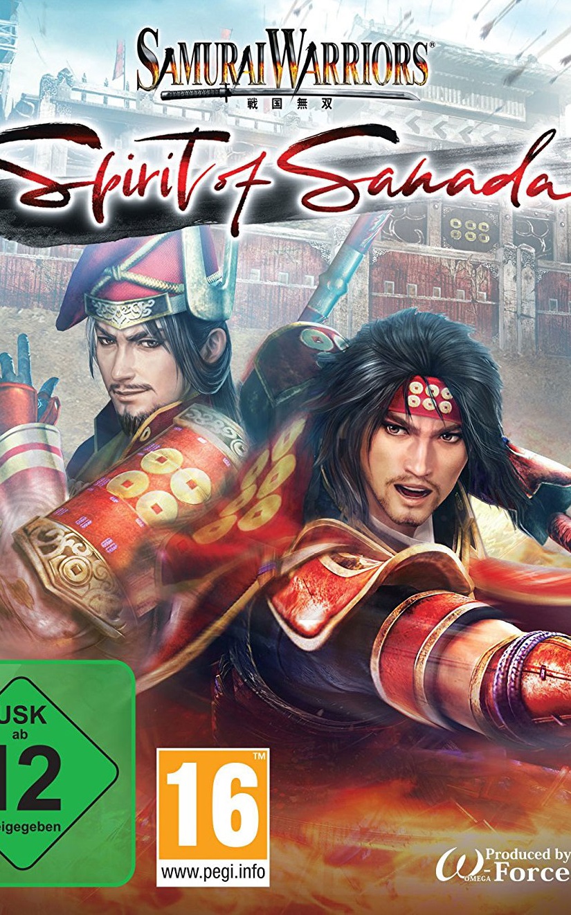 Samurai Wish Trainer Download